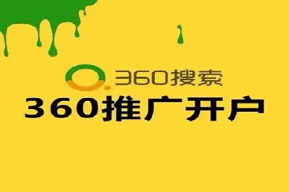 百度SEM代运营案例解析：精准锁定目标客户